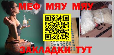 гашиш Будённовск