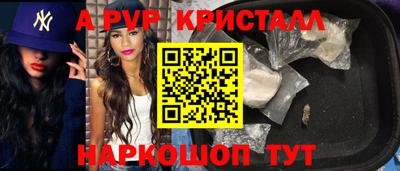 гашиш Будённовск