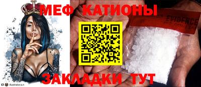 гашиш Будённовск