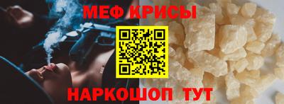 гашиш Будённовск