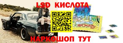 меф VHQ Бузулук