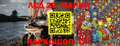 гашиш Будённовск