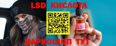 гашиш Будённовск