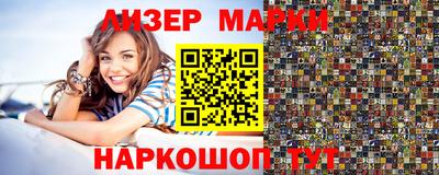 гашиш Будённовск