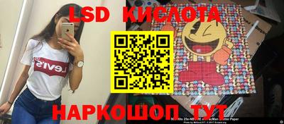 гашиш Будённовск