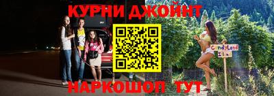 меф VHQ Бузулук