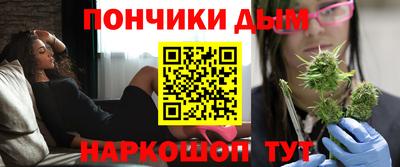 гашиш Будённовск