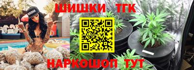 кристаллы Бугуруслан