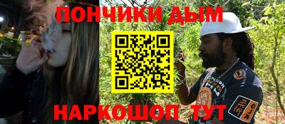 меф VHQ Бузулук