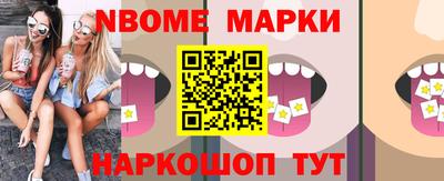 меф VHQ Бузулук