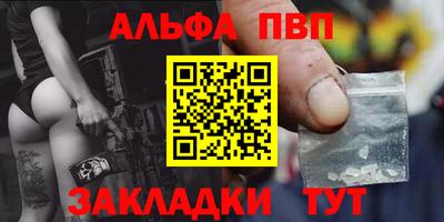 гашиш Будённовск