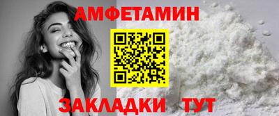 гашиш Будённовск