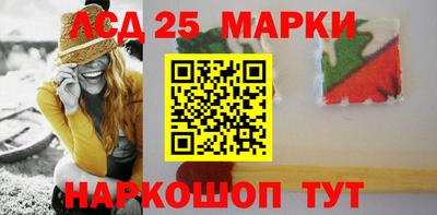 гашиш Будённовск