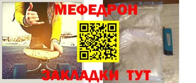 гашиш Будённовск