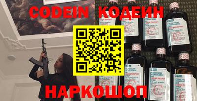 гашиш Будённовск