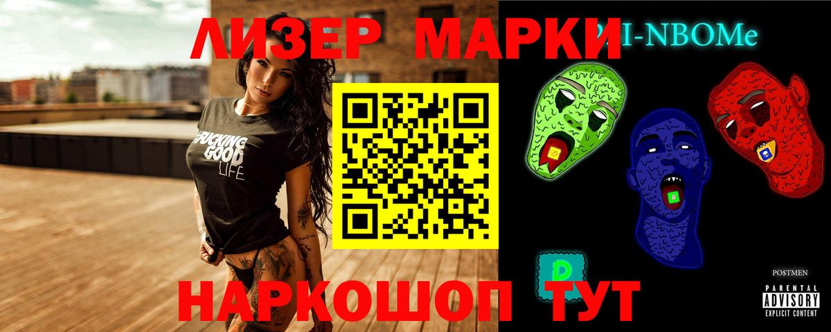 LSD-25 экстази  LSD-25 экстази кислота  Борзя  Вход с VPN  LSD-25 экстази кислота 